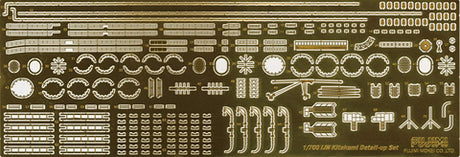 FUJ43266 Fujimi 1/700 Photo-Etched Parts for IJN Light Cruiser Kitakami (w/2 pcs 25mm MG) (TOKU - 85 EX-1)