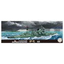 FUJ43301 Fujimi 1/700 IJN Heavy Cruiser Ibuki (TOKU - 99) Plastic Model Kit [43301] Fujimi