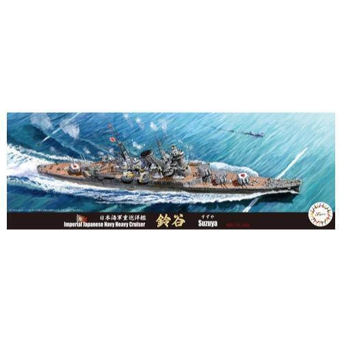 FUJ43302 Fujimi 1/700 IJN Heavy Cruiser Suzuya 1942 (TOKU - 19) Plastic Model Kit [43302] Fujimi