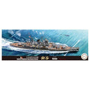 FUJ43302 Fujimi 1/700 IJN Heavy Cruiser Suzuya 1942 (TOKU - 19) Plastic Model Kit [43302] Fujimi