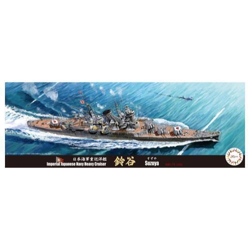 FUJ43302 Fujimi 1/700 IJN Heavy Cruiser Suzuya 1942 (TOKU - 19) Plastic Model Kit [43302]