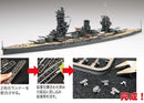 FUJ43311 Fujimi 1/700 IJN Battleship Fuso 1935/1938 (TOKU - 007) Plastic Model Kit [43311] Fujimi