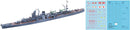 FUJ43324 Fujimi 1/700 IJN Light Cruiser Yahagi 1945/1944 (TOKU-108) Plastic Model Kit [43324] Fujimi