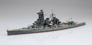 FUJ43348 Fujimi 1/700 IJN Fast Battleship Haruna 1944 (Sho Ichigo Op.) (TOKU - 76) Plastic Model Kit [43348] Fujimi