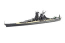 FUJ43349 Fujimi 1/700 IJN Battleship Musashi 1942 (TOKU-023) Plastic Model Kit Fujimi