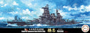 FUJ43352 Fujimi 1/700 IJN Battleship HARUNA (TOKU - 25) Plastic Model Kit Fujimi