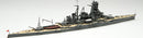 FUJ43354 Fujimi 1/700 Imperial Japanese Navy Battleship KIRISHIMA (TOKU - 53) Plastic Model Kit Fujimi