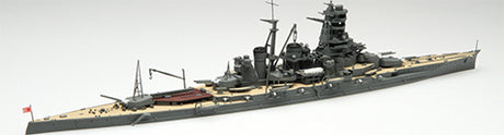 FUJ43354 Fujimi 1/700 Imperial Japanese Navy Battleship KIRISHIMA (TOKU - 53) Plastic Model Kit