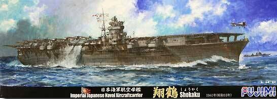 Fujimi 1/700 IJN Aircraft Carrier Shokaku (1941/Outbreak of War) [TOKU - 41] Plastic Model Kit