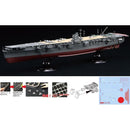 FUJ45148 Fujimi 1/700 IJN Aircraft Carrier Hiryu Full Hull (KG-25) Plastic Model Kit Fujimi