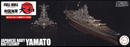FUJ45151 Fujimi 1/700 IJN Battleship Yamato Full Hull Model (KG-1) Plastic Model Kit [45151] Fujimi