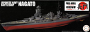 FUJ45162 Fujimi 1/700 IJN Battleship Nagato Full Hull Model (KG-8) Plastic Model Kit [45162] Fujimi
