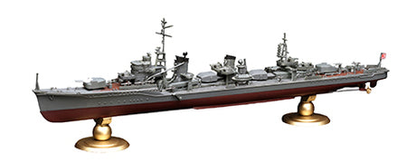 FUJ45163 Fujimi 1/700 IJN Destroye Yukikaze Full Hull Model (KG-12) Plastic Model Kit [45163]