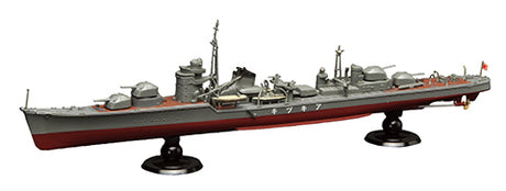 FUJ45164 Fujimi 1/700 IJN Destroye Akitsuki Full Hull Model (KG-9) Plastic Model Kit [45164] Fujimi