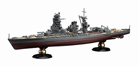 FUJ45165 Fujimi 1/700 IJN Battleship Nagato Battle of Leyte Gulf Full Hull (KG-36) Plastic Model Kit [45165]