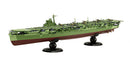 FUJ45166 Fujimi 1/700 IJN Aircraft Carrier Amagi Full Hull (KG-41) Plastic Model Kit [45166] Fujimi