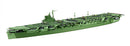 FUJ45167 Fujimi 1/700 IJN Aircraft Carrier Katsuragi Full Hull (KG-42) Plastic Model Kit [45167] Fujimi