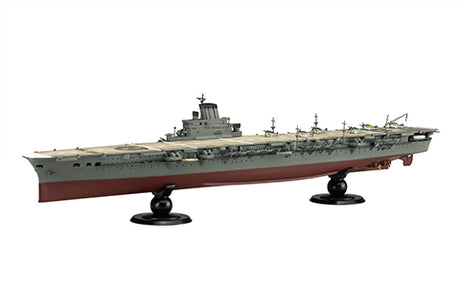 FUJ45169 Fujimi 1/700 IJN Aircraft Carrier Taihou (Wood Deck) (KG-44) Plastic Model Kit [45169]