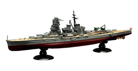 FUJ45170 Fujimi 1/700 IJN Battleship Hiei Full Hull Model (KG-13) Plastic Model Kit [45170]