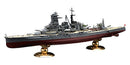 FUJ45172 Fujimi 1/700 IJN Battleship Kirishima Full Hull Model (KG-21) Plastic Model Kit [45172] Fujimi