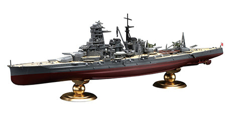 FUJ45172 Fujimi 1/700 IJN Battleship Kirishima Full Hull Model (KG-21) Plastic Model Kit [45172]