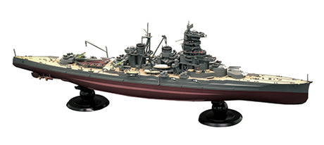 FUJ45173 Fujimi 1/700 IJN Fast Battleship Haruna 1944 (Sho Ichigo Op.) (KG-45) Plastic Model Kit [45173] Fujimi