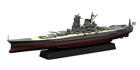 FUJ45174 Fujimi 1/700 Super Yamato Battleship Remodeling Plan of Phantom (KG-19) Plastic Model Kit [45174]