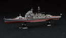 FUJ45175 Fujimi 1/700 IJN Heavy Cruiser Chokai Full Hull (KG-26) Plastic Model Kit [45175] Fujimi