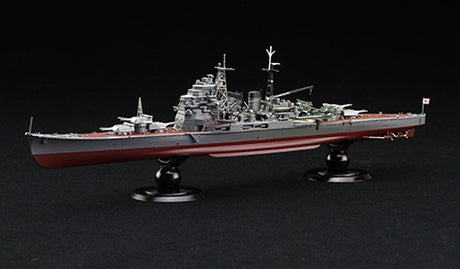 FUJ45175 Fujimi 1/700 IJN Heavy Cruiser Chokai Full Hull (KG-26) Plastic Model Kit [45175]