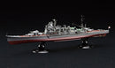 FUJ45176 Fujimi 1/700 IJN Heavy Cruiser Atago Full Hull (KG-27) Plastic Model Kit [45176] Fujimi