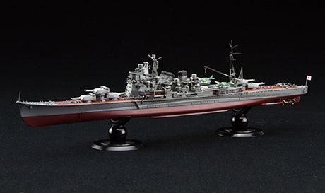 FUJ45176 Fujimi 1/700 IJN Heavy Cruiser Atago Full Hull (KG-27) Plastic Model Kit [45176]