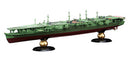 FUJ45177 Fujimi 1/700 IJN Aircraft Carrier Zuiho 1944 Full Hull Model (KG-34) Plastic Model Kit Fujimi