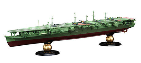 FUJ45177 Fujimi 1/700 IJN Aircraft Carrier Zuiho 1944 Full Hull Model (KG-34) Plastic Model Kit