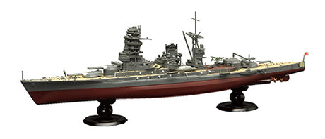 FUJ45179 Fujimi 1/700 IJN Battleship Mutsu Full Hull (KG-11) Plastic Model Kit Fujimi