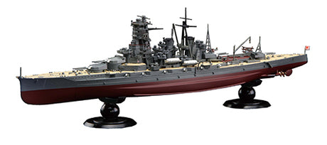 FUJ45180 Fujimi 1/700 IJN Battleship Kongo 1941 Full Hull (KG-28) Plastic Model Kit