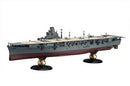 FUJ45181 Fujimi 1/700 IJN Aircraft Carrier Hiyo 1942 Full Hull Model  (KG-39) Plastic Model Kit Fujimi