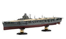 FUJ45182 Fujimi 1/700 IJN Aircraft Carrier Jyunyo 1944 Full Hull Model (KG-40) Plastic Model Kit Fujimi