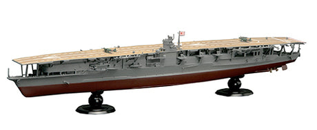 FUJ45184 Fujimi 1/700 IJN Aircraft Carrier Akagi Full Hull Special Version w/Photo-Etched Parts Model Kit Fujimi
