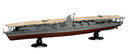 FUJ45184 Fujimi 1/700 IJN Aircraft Carrier Akagi Full Hull Special Version w/Photo-Etched Parts Model Kit Fujimi