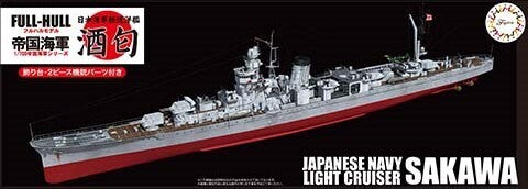 FUJ45185 Fujimi 1/700 IJN Light Cruiser Sakawa Full Hull Model (KG-46) Plastic Model Kit Fujimi