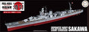 FUJ45185 Fujimi 1/700 IJN Light Cruiser Sakawa Full Hull Model (KG-46) Plastic Model Kit Fujimi