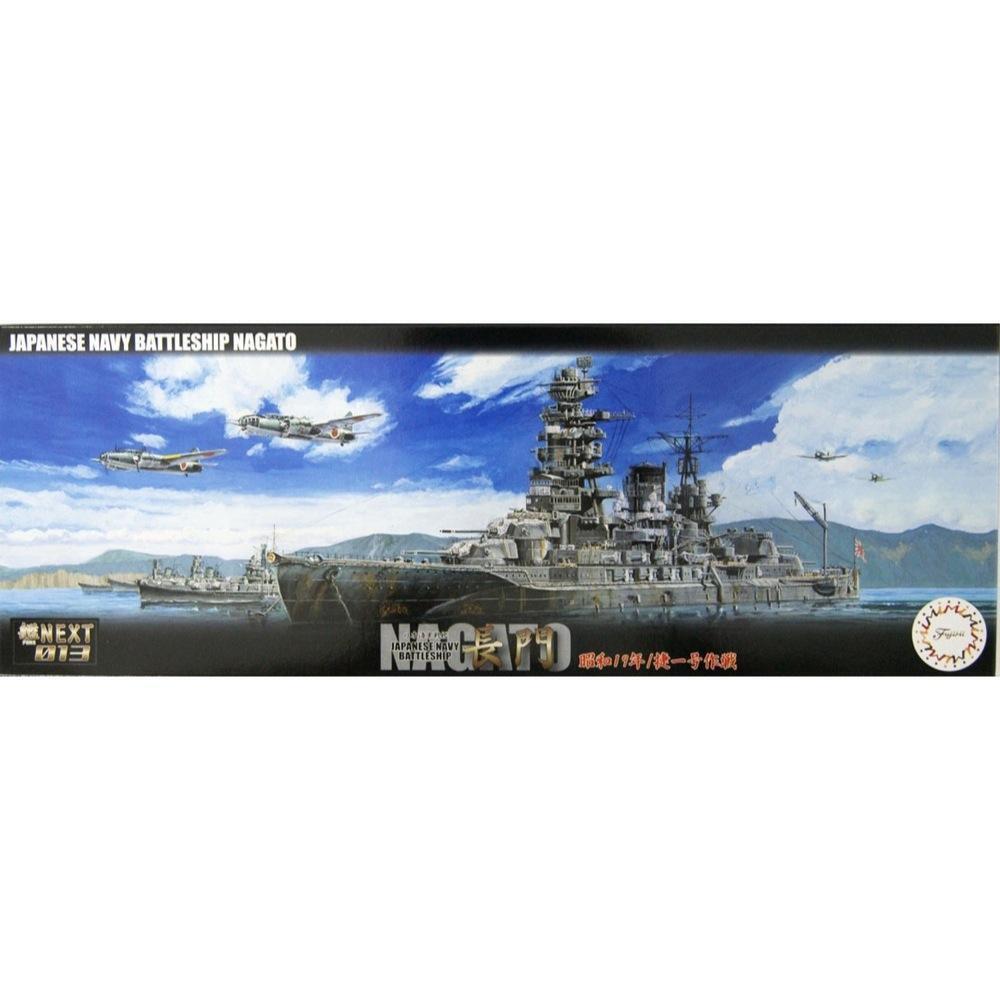 FUJ46029 Fujimi 1/700 IJN Battleship Nagato 1944 (Sho Ichigo Operation) (NX-13) Plastic Model Kit Fujimi