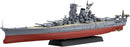 FUJ46035 Fujimi 1/700 IJN Battleship Yamato 1941 (NX-14) Plastic Model Kit [46035] Fujimi