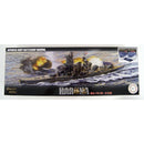 FUJ46036 Fujimi 1/700 IJN Fast Battleship Haruna 1944 (Sho Ichigo Operation) (NX-15) Plastic Model Kit Fujimi