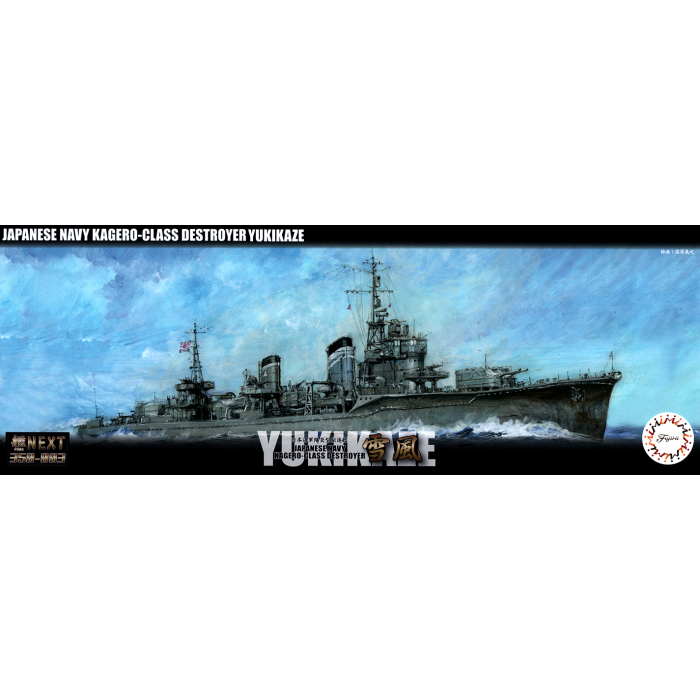 FUJ46048 Fujimi 1/350 IJN Kagero-Class Destroyer Yukikaze (350NX-3) Plastic Model Kit [46048] Fujimi