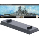 FUJ46050 Fujimi 1/700 IJN Battleship Kongo (NX-7) Plastic Model Kit Fujimi