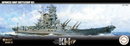 FUJ46054 Fujimi 1/700 IJN Battle Ship Kii (NX-3) Plastic Model Kit [46054] Fujimi