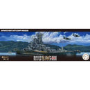FUJ46059 Fujimi 1/700 IJN Battle Ship Musashi (Renovated Before Equipment) (NX-12) Plastic Model Kit Fujimi