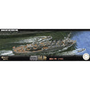 FUJ46070 Fujimi 1/700 IJN Light Cruiser Kuma 1942 (NX-17) Plastic Model Kit Fujimi