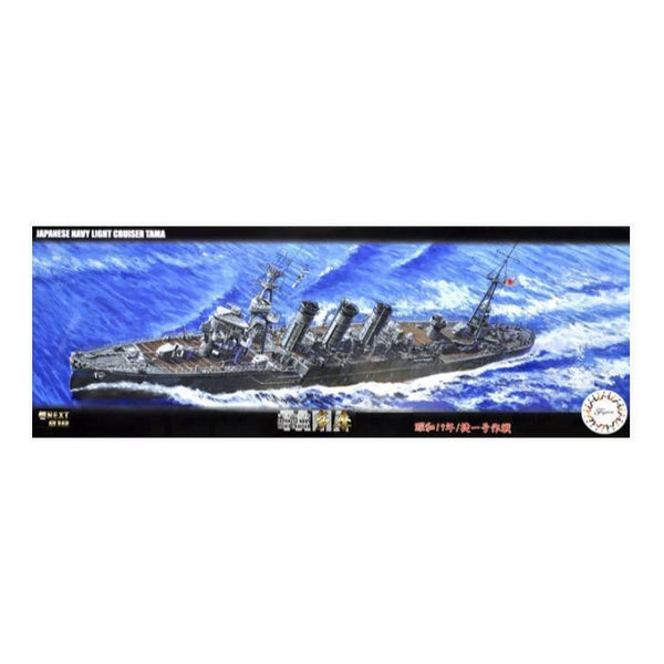 FUJ46071 Fujimi 1/700 IJN Light Cruiser Tama 1944/Sho Ichigo Operation (NX-18) Plastic Model Kit [46071]